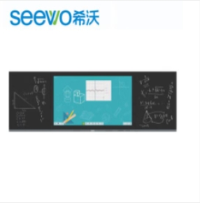 希沃/Seewo BG86ES 触控一体机 86寸智慧黑板 交互式一体机