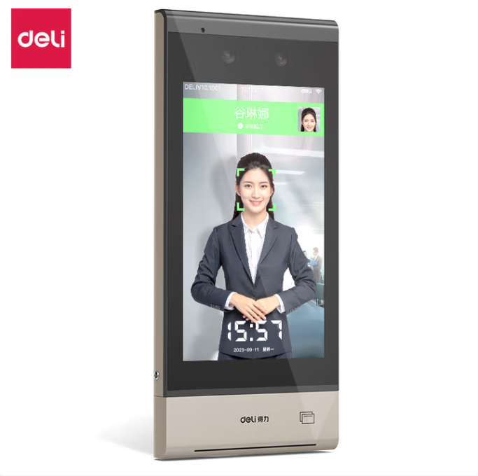 得力/deli DL-ACS703-W 门禁系统 