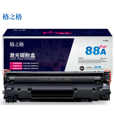 格之格NT-C0388Cplus硒鼓CC388A 适用机型  HP Laserjet P1007/P1008/1106/1108/M126a/M126nw/ M128fn / M128fp/M128fw/M226dn/M226dw/M202n/M202dw/M1219nf/M1216nfh/M1213nf/M1136/M1218nfs//M1139