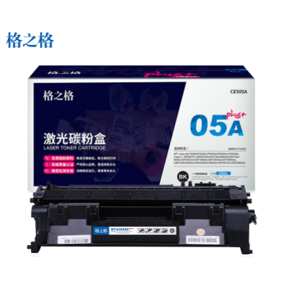 格之格(G&G) NT-C0505Cplus+ 黑色硒鼓适用机型HP LaserJet P2035/P2035n/P2055d/P2055dn/P2055x; Canon i-SENSYS LBP6300dn/6310dn/6650dn/6670dn/6680x/MF5840dn/MF5880dn/MF5940dn/MF5980dw;LBP6300/6300dn/6600/6650/6650dn/MF5870dn/MF5980dw